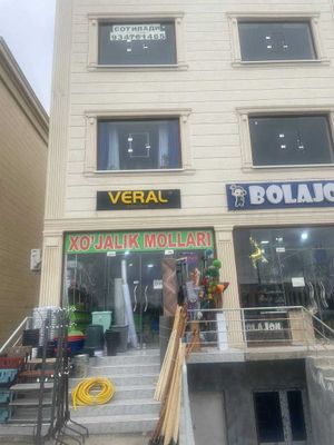 срочна продаю кватира или для офис