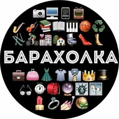 Продаю свои старые вещи по 10-15 тыс