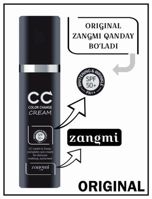 CC ZANGMI Korea CREAM. ORGINALI