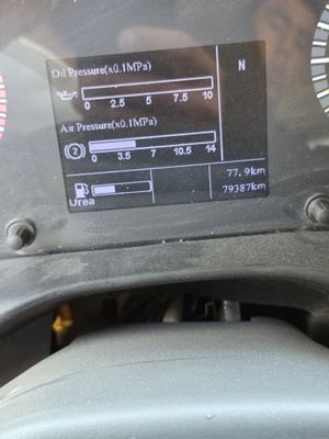 Хово самасвал 380