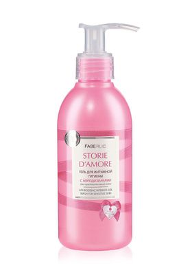 Faberlic