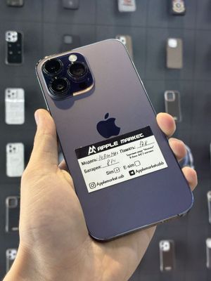 iPhone 14 Pro Max