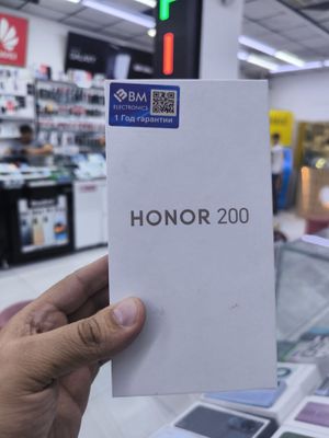 XONOR 200 12/512 oq
