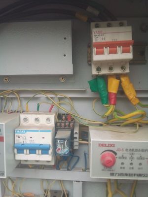 Elektrik ishlarini qilamiz