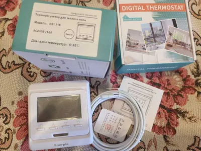 Термостат для теплого пола