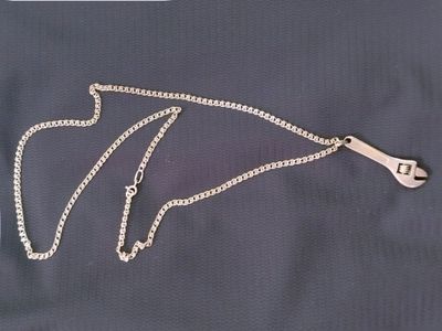 Серебряная цепочка