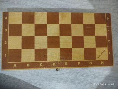 Шахмат сотилади янги бор