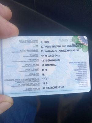 Pirsif sotiladi yili 2022