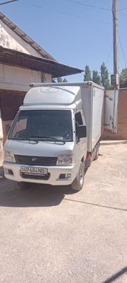 Foton Forland sastayana zòr prabeg 130 min