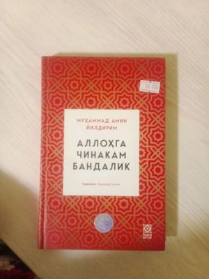 Allohga chinakam bandalik kitobi