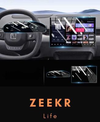 Защитное стекло для экрана ZEEKR