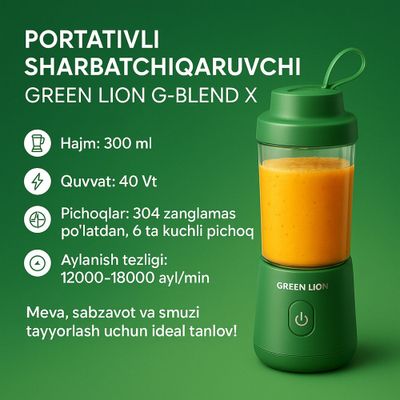 Portativli Sharbatchiqaruvchi Green Lion G-Blend X