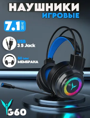 Gamerlar Quloqchini sotiladi