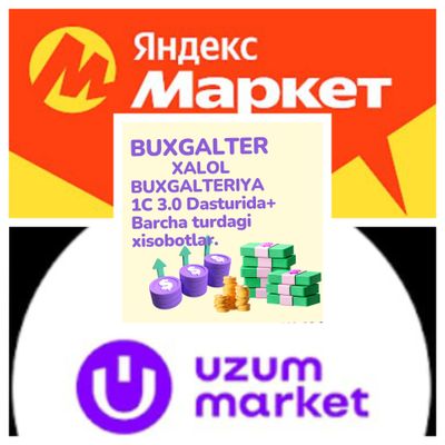 Buxgalter UZUM va YANDEX Marketplace da