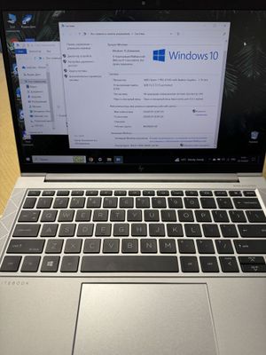 Ноутбук HP elitebook