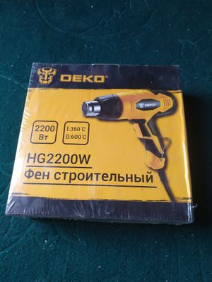 Фен строительный HG2200W, 2 режима