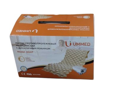 Матрас противопролежневый ( Yotoq bemorlar uchun matras )