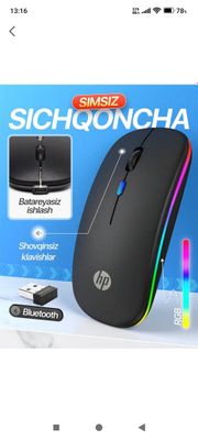 Hp sichqoncha sotiladi
