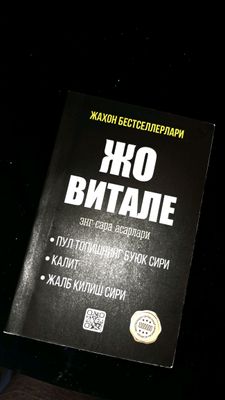 kitob
