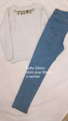 комплект двойка