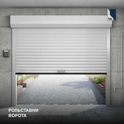 Rolstavni | Рольставни ворота | Роллетные ворота | Автомат ворота