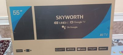 SKYWORTH Телвизор сотилади.