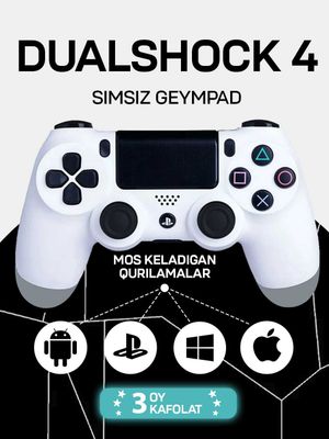 Джойстик для Sony Playstation 4, DualShock 4, Бесплатная доставка