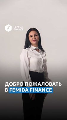 Юридическая и бухгалтерская поддержка, которая работает на вас!"