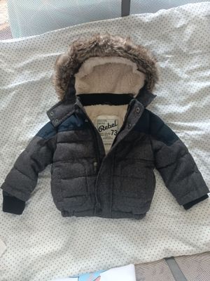 Куртка для мальчика