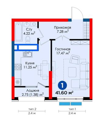 Срочно продается 1 Комнтаная Жк Nrg Qorasuv Мирзо Улугбекский р-н