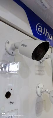 IP camera ip domofon