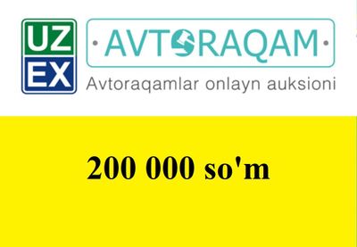 Avtoraqam olib berish - 200ming авторакам