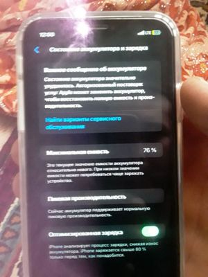 iphone xr aybi yoq hama joyi radnoy yomks76