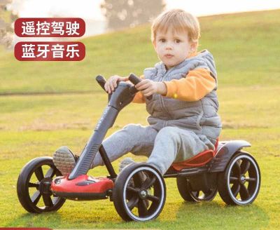 Электромобиль детский складной Go-kart мини-картинг боллалар мошинаси