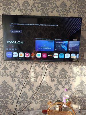 Avlon kafolati bilan