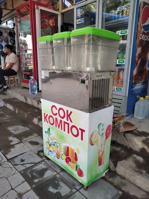 Sok apparati sotiladi