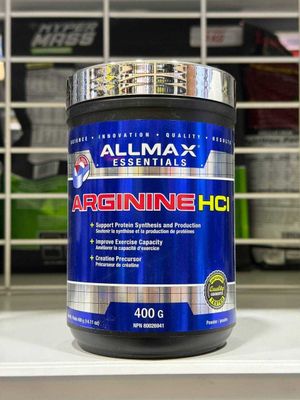 Allmax arginine 400G