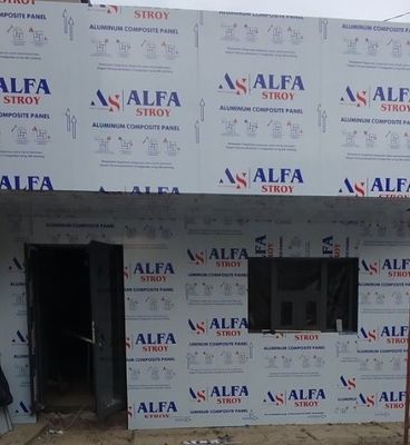 Сдаётся в аренду 44 м2
