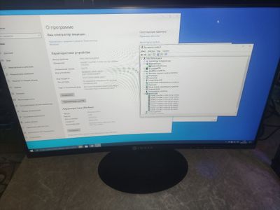 Computer Core i7 4790,monitor24.