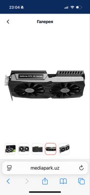 Видеокарта Arktek-12GB GeForce RTX3060