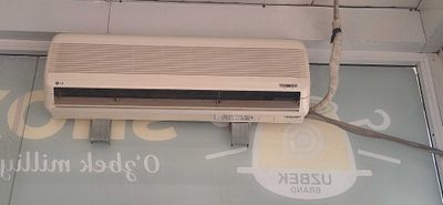 Кондиционер 18 lg