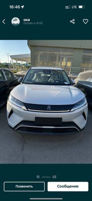 BYD YUAN UP 405 smart drayv