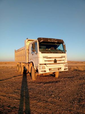 Хово 336 соз юриб турбди