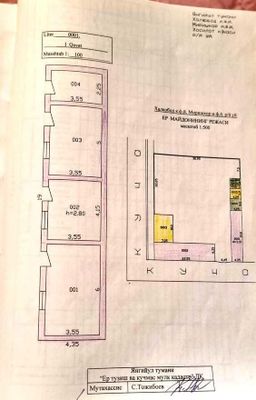 Yangiyo`l tumani Xalqobodda joylashgan 14 sotixlik uy sotiladi