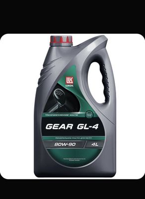 Масло трансмиссионное 80W-90 ЛУКОЙЛ LGEAR GL-4