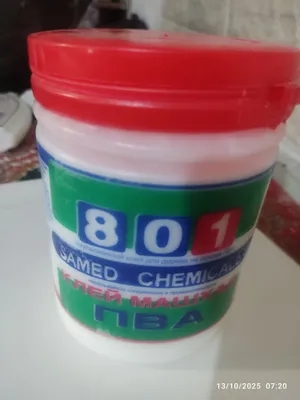 ПВА клей Эрон маҳсулоти 780 грамм.