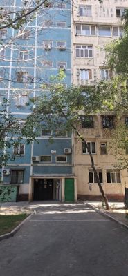Аренда 2.4.9 Яккасарой