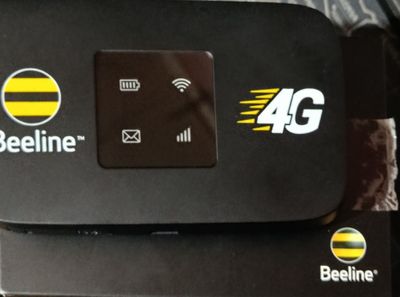 beeline Mifi router