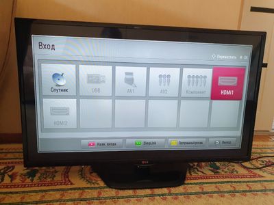 Продается телевизор LG 42LN540V в отличном состоянии