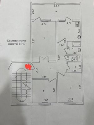 Срочно продаётся квартира Куйлюк 5 3/2/5 Франция 78м2 2*6 балкон